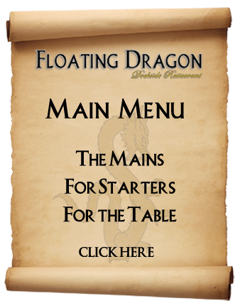 main menu